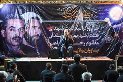 مراسم گرامیداشت شهدای هشت شهریور در حرم شاهچراغ(ع)