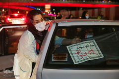 موکب بچه های انقلاب‎ - شیراز