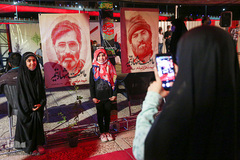 موکب بچه های انقلاب‎ - شیراز