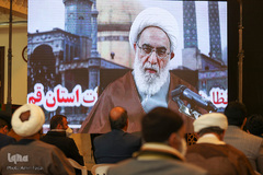 مراسم ارتحال آیت الله مصباح یزدی در شیراز