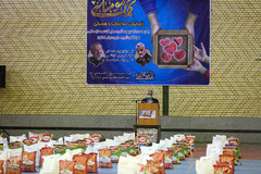 رزمایش همدلی کمک های مومنانه‎