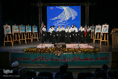 یادواره "لشکر فرشتگان تاریخ ساز" در شیراز