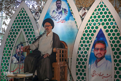 مراسم گرامیداشت شهید محسن جعفری از شهدای مدافع امنیت - شیراز