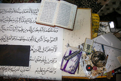 دیدار با استاد «محمد نعمتی»