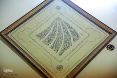 دیدار با استاد «محمد نعمتی»