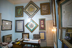 دیدار با استاد «محمد نعمتی»