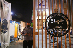 مراسم احیای شب نوزدهم ماه رمضان در جهاد دانشگاهی فارس