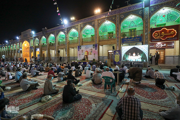 بزرگداشت حضرت احمدبن موسی شاهچراغ(ع)