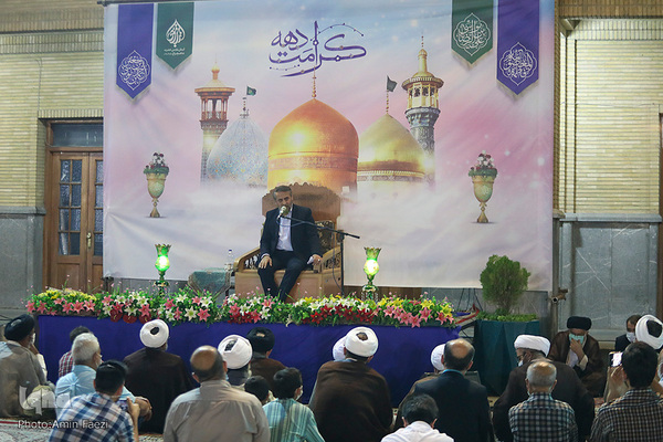 بزرگداشت حضرت احمدبن موسی شاهچراغ(ع)