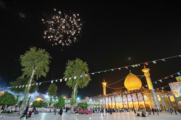 بزرگداشت حضرت احمدبن موسی شاهچراغ(ع)