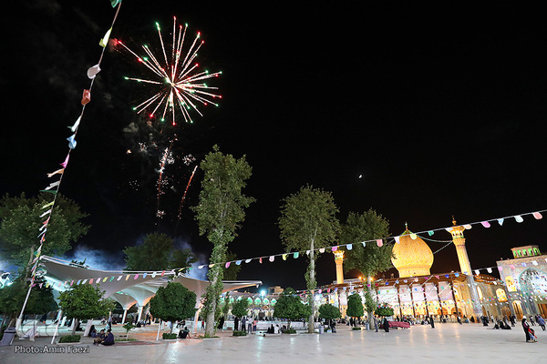 بزرگداشت حضرت احمدبن موسی شاهچراغ(ع)