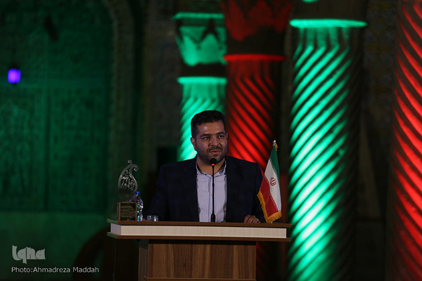 آیین اختتامیه هشتمین جشنواره بین‌المللی شعر غدیر