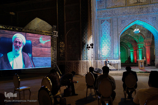 آیین اختتامیه هشتمین جشنواره بین‌المللی شعر غدیر