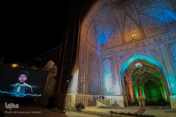 آیین اختتامیه هشتمین جشنواره بین‌المللی شعر غدیر