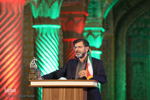 آیین اختتامیه هشتمین جشنواره بین‌المللی شعر غدیر