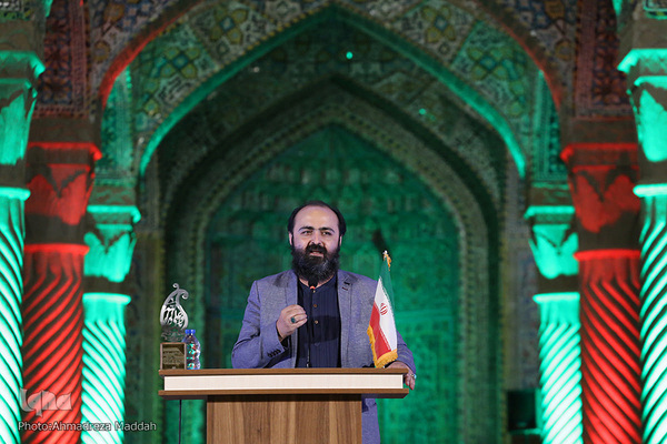 آیین اختتامیه هشتمین جشنواره بین‌المللی شعر غدیر