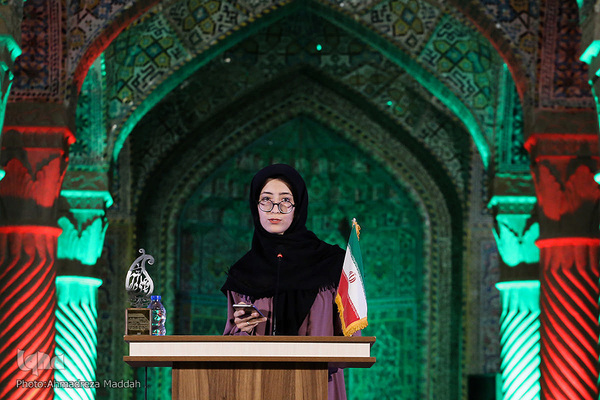 آیین اختتامیه هشتمین جشنواره بین‌المللی شعر غدیر