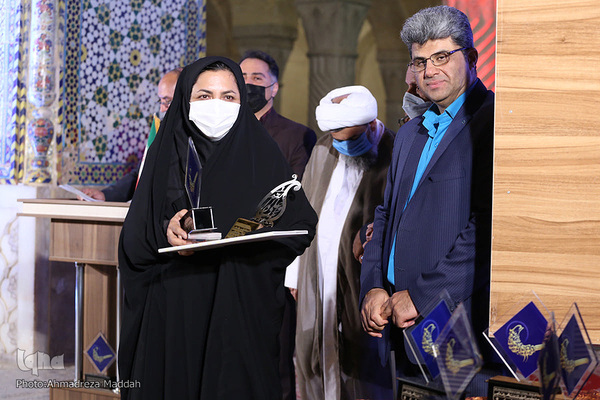 آیین اختتامیه هشتمین جشنواره بین‌المللی شعر غدیر