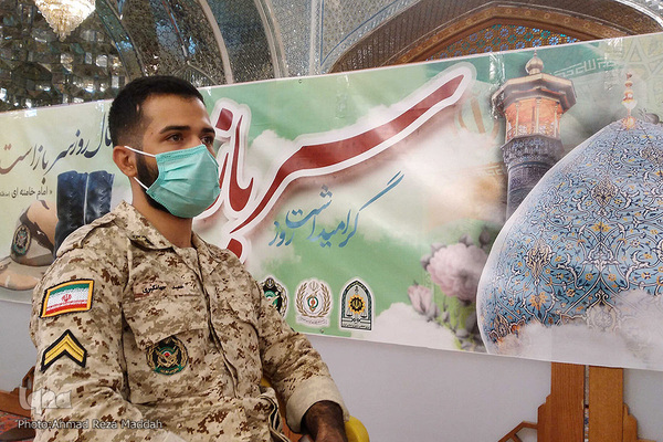 همایش تکریم و بزرگداشت روز سرباز در سومین حرم اهل بیت