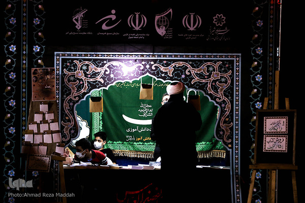 حال و هوای مواکب اربعینی در بین الحرمین شیراز