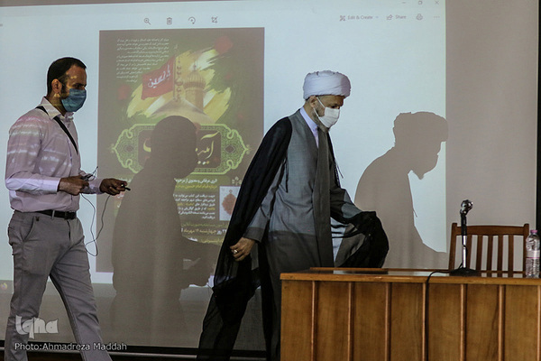 مراسم اختتامیه پویش ملی نسل حسینی و مسابقه ملی کتابخوانی "آیینه تمام‌نما"‎‎