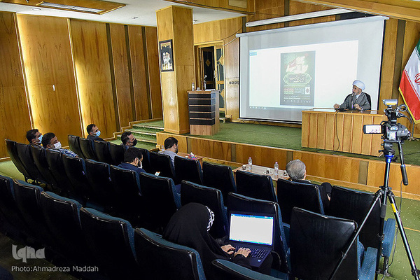 مراسم اختتامیه پویش ملی نسل حسینی و مسابقه ملی کتابخوانی "آیینه تمام‌نما"‎‎