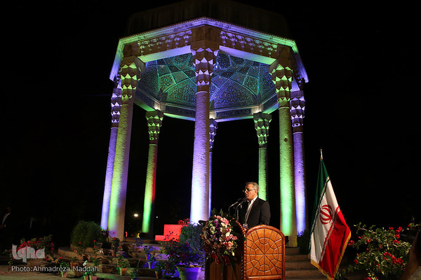 آیین بزرگداشت یادروز حافظ شیرازی با حضور وزیر ارشاد‎‎