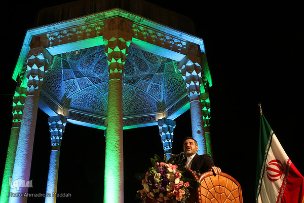 آیین بزرگداشت یادروز حافظ شیرازی با حضور وزیر ارشاد‎‎