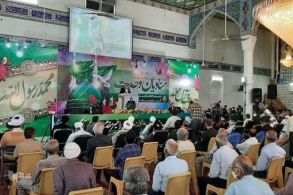 جشن منادیان وحدت در لارستان فارس