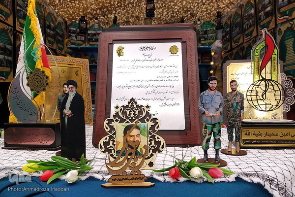 آئین افتتاحیه سومین دوره نمایشگاه و جشنواره پایگاه‌های اسوه استان فارس‎‎