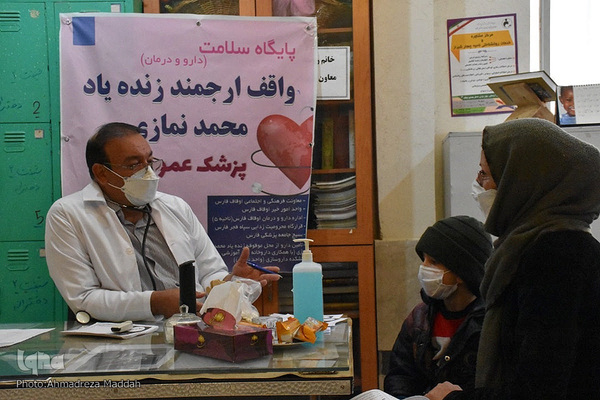 آغاز طرح مانور سلامت از محل موقوفات درمانی فارس‎‎