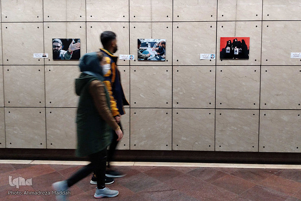 نمایشگاه «سردار عشق» در قاب عکاسان خبری فارس‎‎