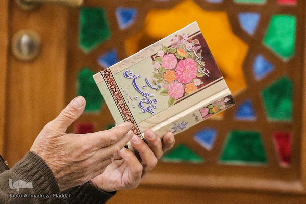 قرائت دعای ندبه در بنای مقدس مهدیه بزرگ شیراز‎‎