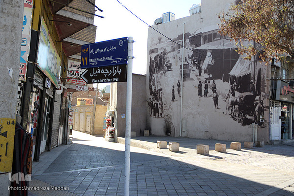 مسیرهای تظاهرات و راهپیمایی‌های مردم شیراز در روزهای انقلاب