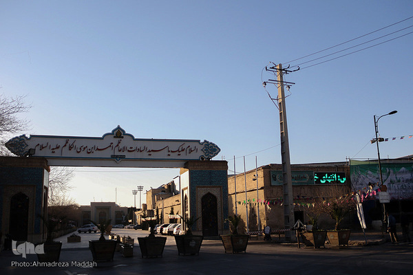 مسیرهای تظاهرات و راهپیمایی‌های مردم شیراز در روزهای انقلاب