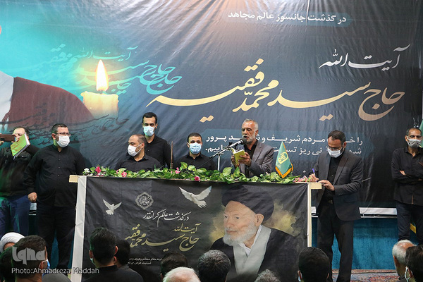 مراسم استقبال مردم نی ریز از پیکر امام جمعه شهر خود‎‎