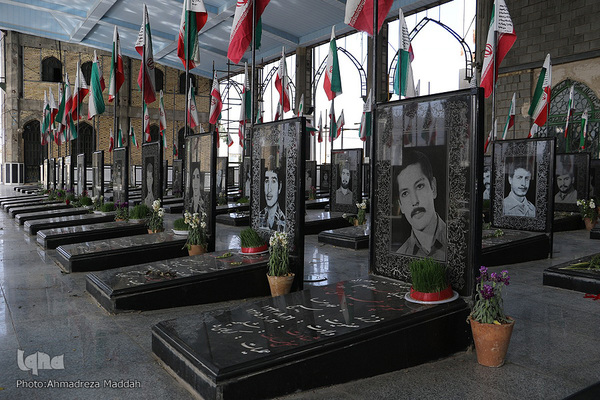 گلزار شهدای شهرستان نی ریز فارس‎‎