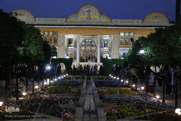 نارنجستان قوام‎‎