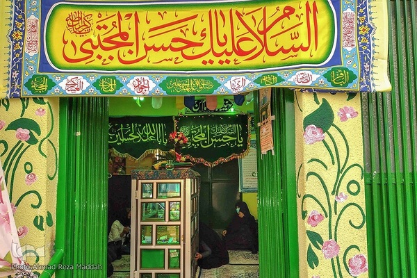 ویژه برنامه ماه مبارک رمضان در دارالسلام شیراز ‎‎