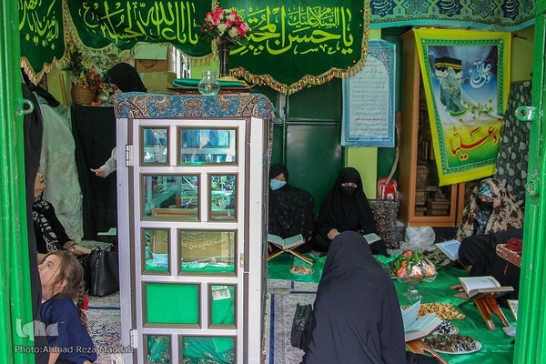 ویژه برنامه ماه مبارک رمضان در دارالسلام شیراز ‎‎