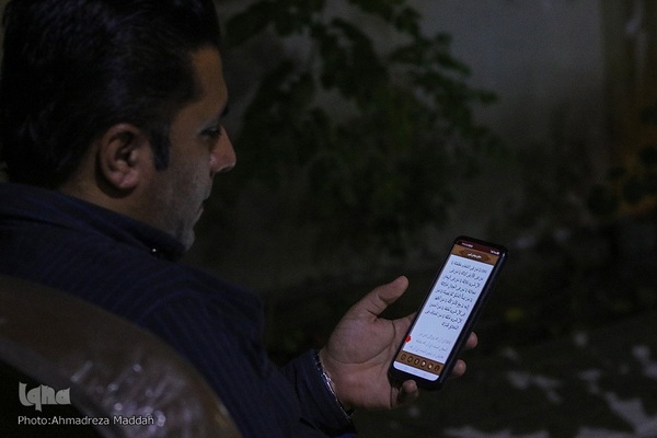 قرار بندگی؛ احیای شب ۲۳ رمضان در جهاد دانشگاهی فارس