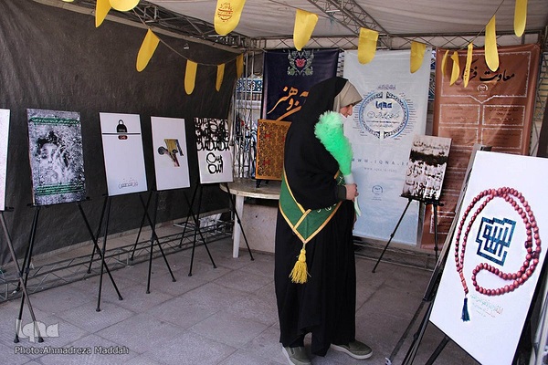 فعالیت جهاددانشگاهی در نمایشگاه قرآنی فارس