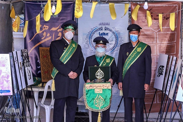 فعالیت جهاددانشگاهی در نمایشگاه قرآنی فارس