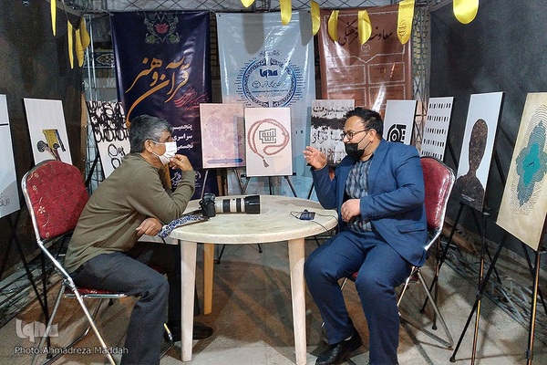 فعالیت جهاددانشگاهی در نمایشگاه قرآنی فارس