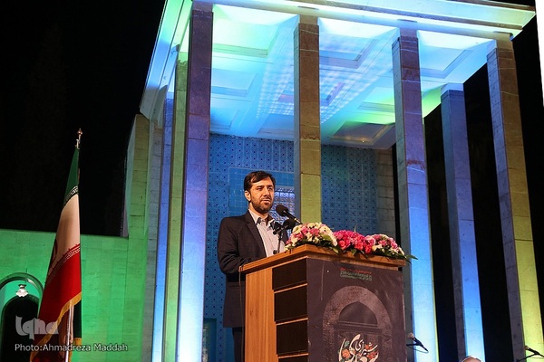 آیین پایانی دهه بزرگداشت شیخ «اَجَلّ» سعدی شیرازی‎‎‎‎