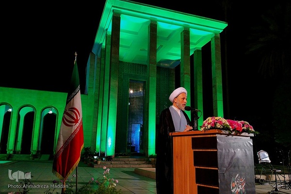 آیین پایانی دهه بزرگداشت شیخ «اَجَلّ» سعدی شیرازی‎‎‎‎