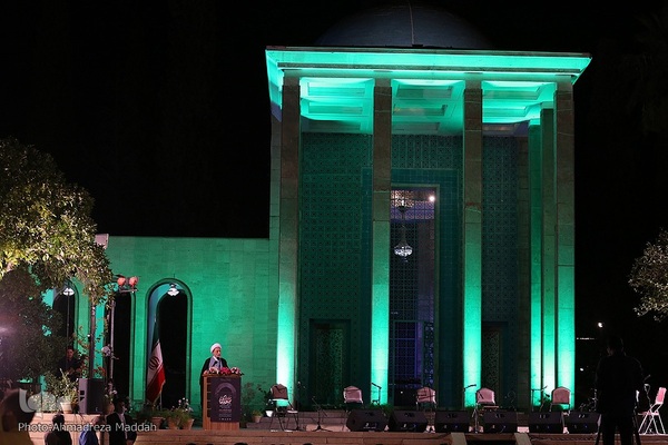 آیین پایانی دهه بزرگداشت شیخ «اَجَلّ» سعدی شیرازی‎‎‎‎