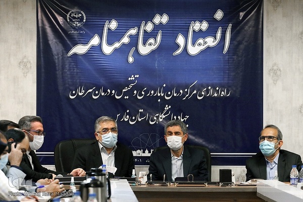 سفر رئیس جهاددانشگاهی به شیراز