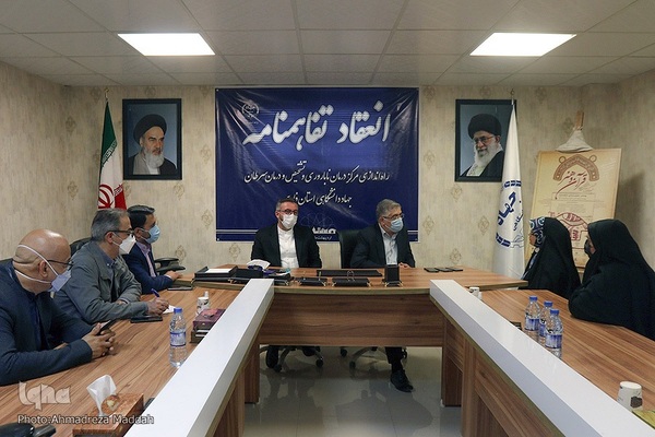 بازدید رئیس جهاددانشگاهی کشور از مرکز استقرار مراکز درمان ناباروری و سرطان