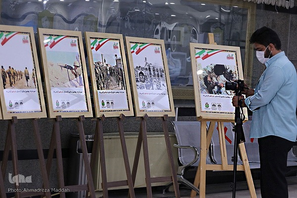 نشست نقد و بررسی کتاب «مرد راه» در شیراز‎‎